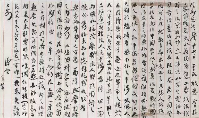 学科史话| 1917-1937,同济交通综合体系初具形态-交通学院 学科史话| 1917-1937,同济交通综合体系初具形态-交通学院