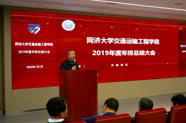 吴兵书记 吴兵书记