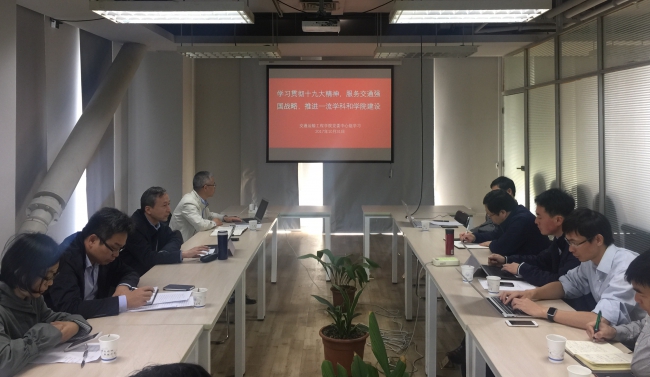微信图片_20171102094051 微信图片_20171102094051