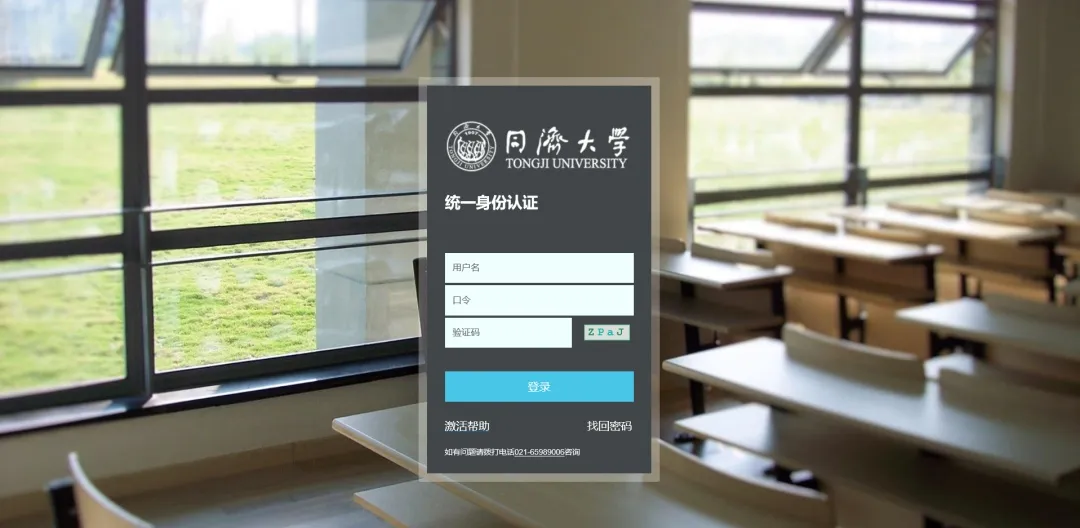 微信图片_20201212210257 微信图片_20201212210257