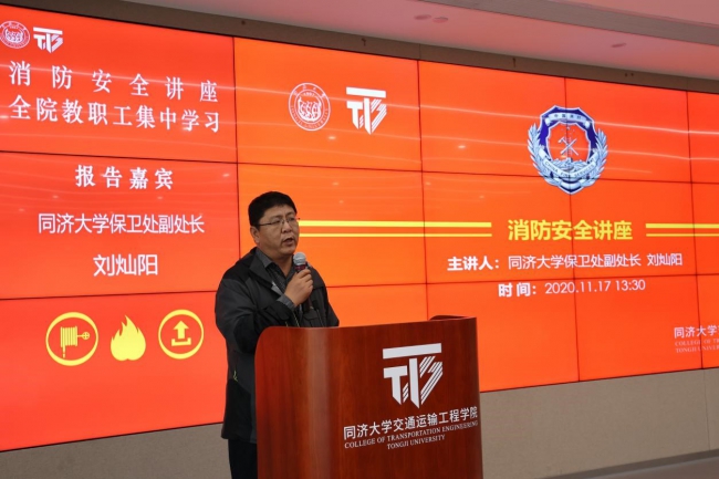 刘灿阳 刘灿阳