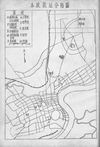 01-1946年，同济大学在上海的分布位置