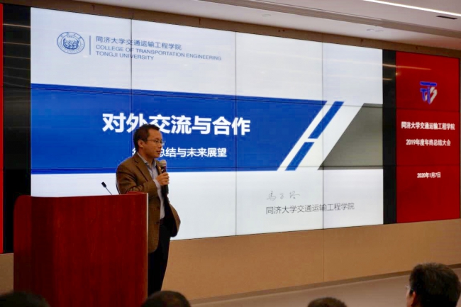 马万经副院长 马万经副院长