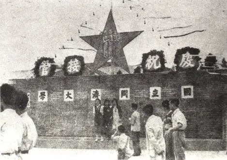 55-1949年6月25日，上海市军管会接管同济大学